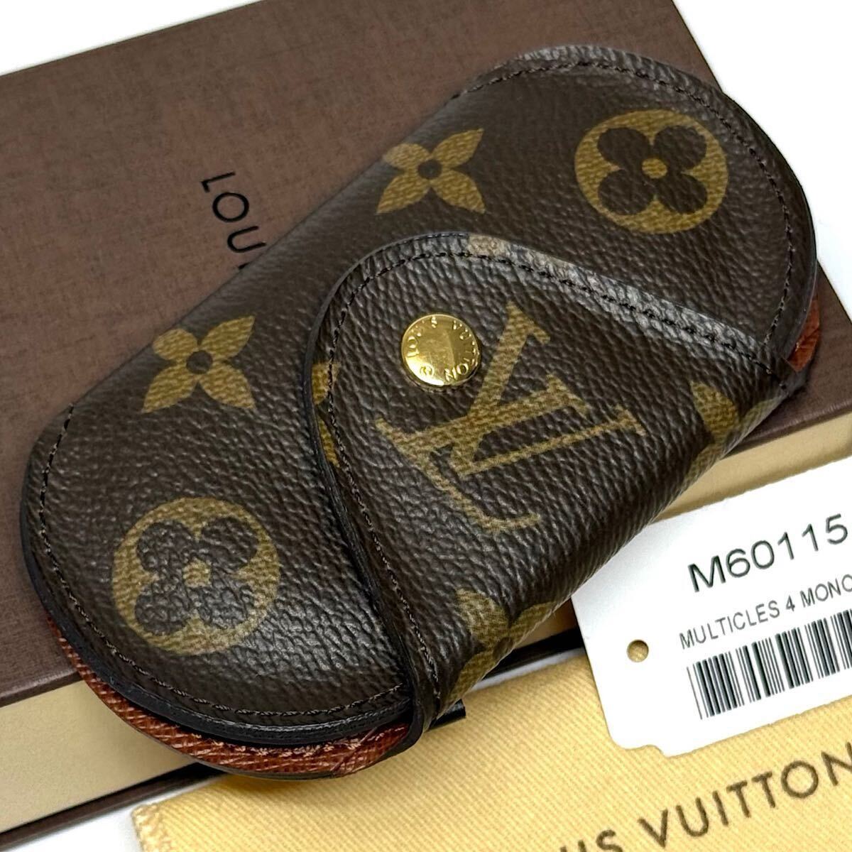 【新品未使用/極希少】 LOUIS VUITTON ルイヴィトン モノグラム ミュルティクレロンPM キーケース キーホルダー キーリング 回転式 M60115