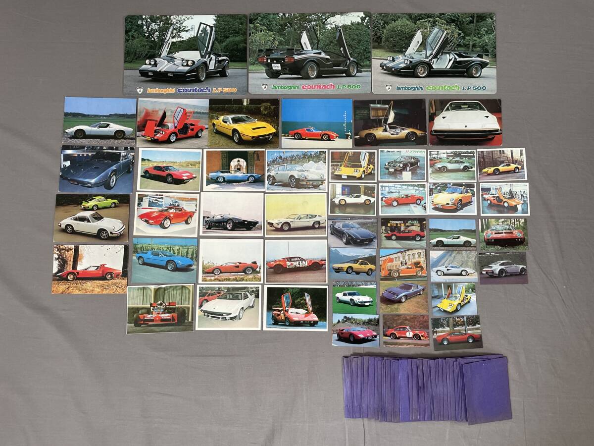 当時物 スーパーカーカード 80枚以上 昭和 レトロ ランボルギーニ フェラーリ ポルシェ カウンタック 他
