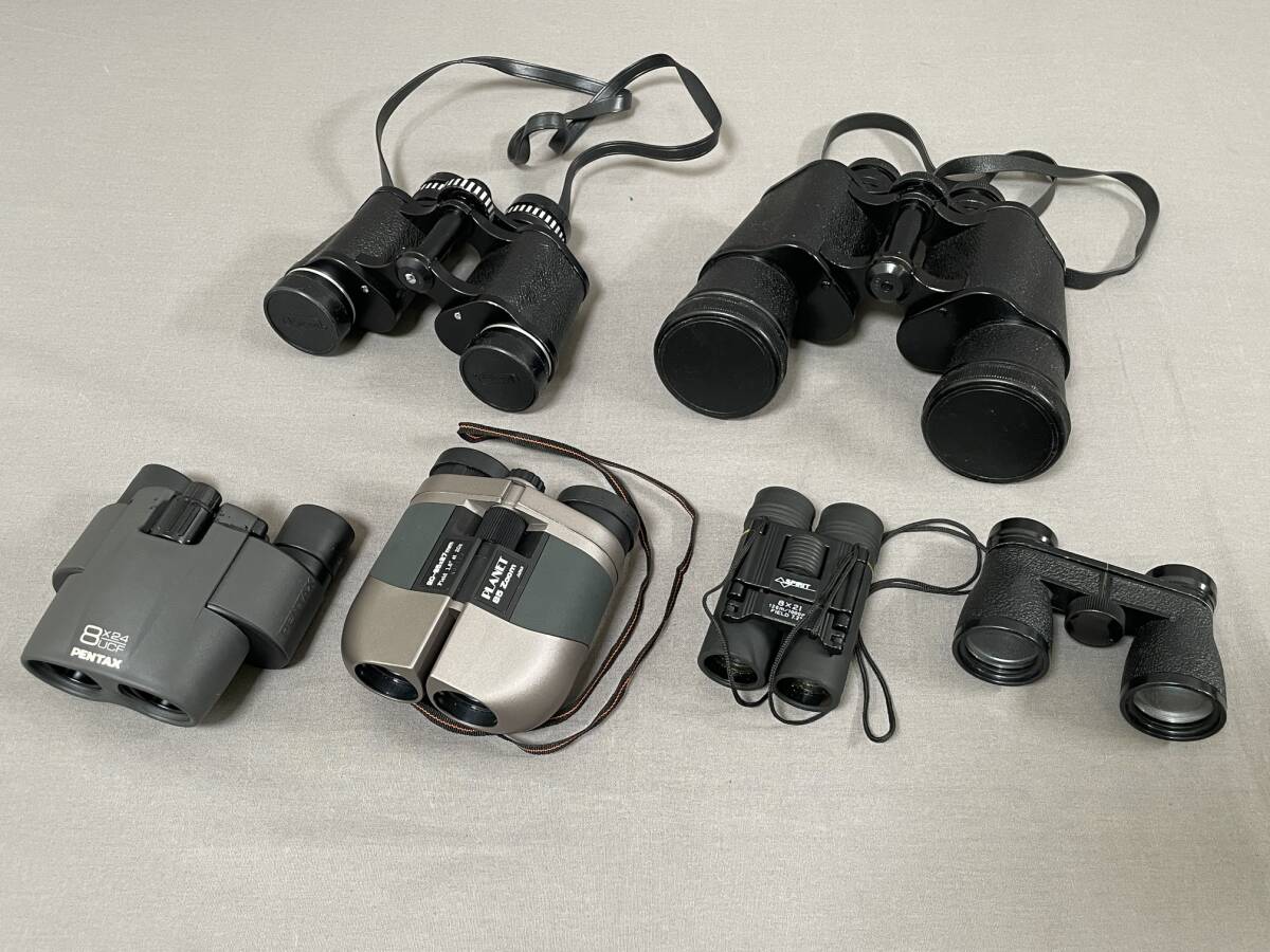 双眼鏡 まとめて 6点 ペンタックス ケンコー PLANET ナシカ SPIRIT KEPLER ビクセン ROYAL ロイヤル