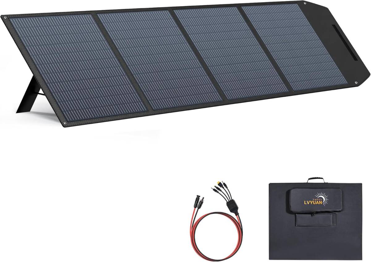 新品 ソーラーパネル 400W 折り畳み 22.5％高交換効率 単結晶シリコン DC44.84V 高電圧仕様 直列/並列可 ポータブル電源用 防災用Yinleader