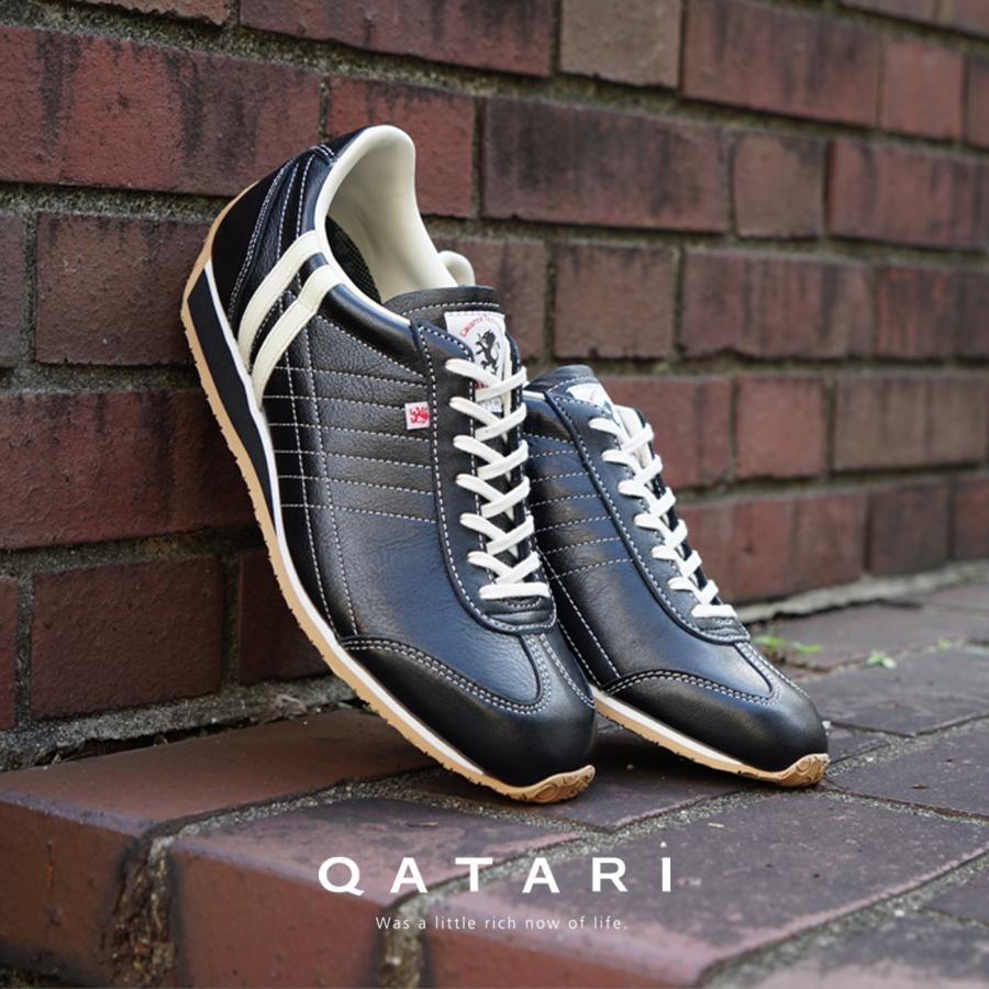 2.2万 美品 国産 パトリック スニーカー メンズ パミール ブラック 黒 PATRICK PAMIR BLK 27071 定番モデル 日本製 41 26cm 天然皮革