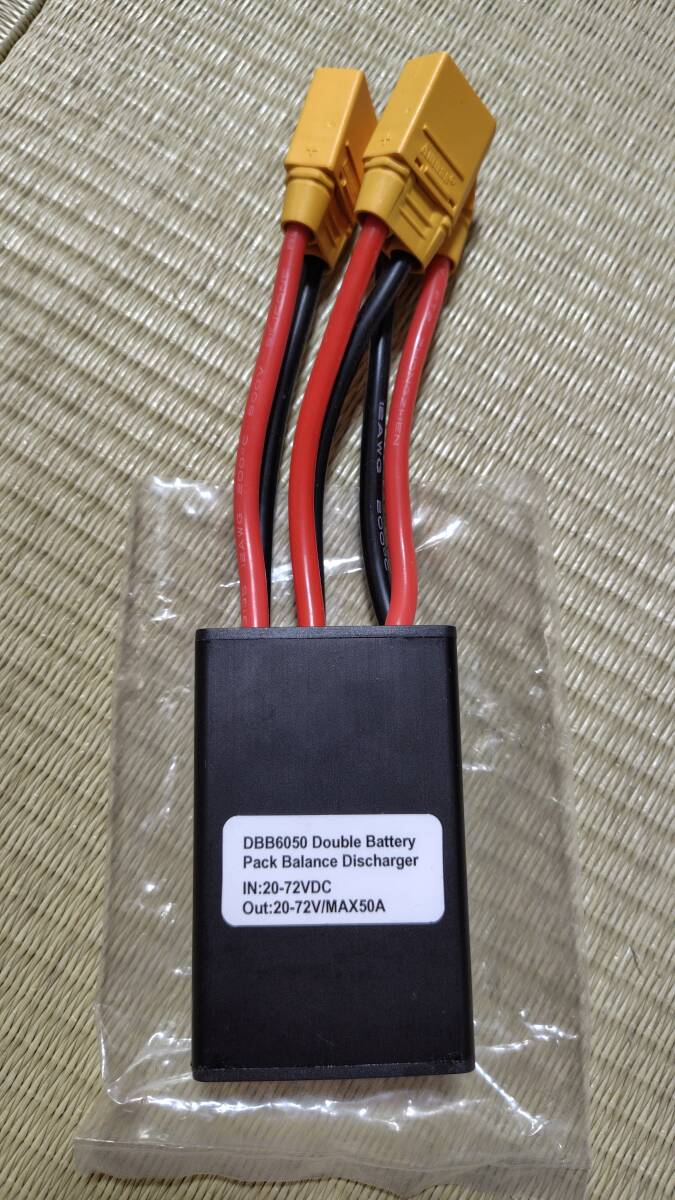 Chamrider XT-90 50A デュアルバッテリー放電コンバーター 同時接続アダプター バランス放電モジュール