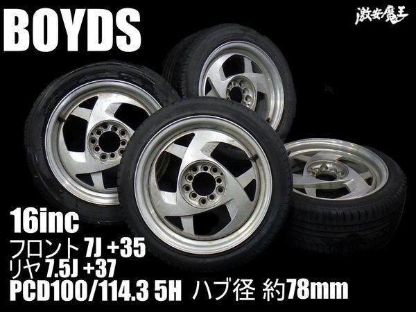 『希少！即発送』BOYDS ボイド 16インチ 7J +35 7.5J +37 マルチPCD 114.3/100 5穴 ホイール4本 マスタング レンジャー エクスプローラー