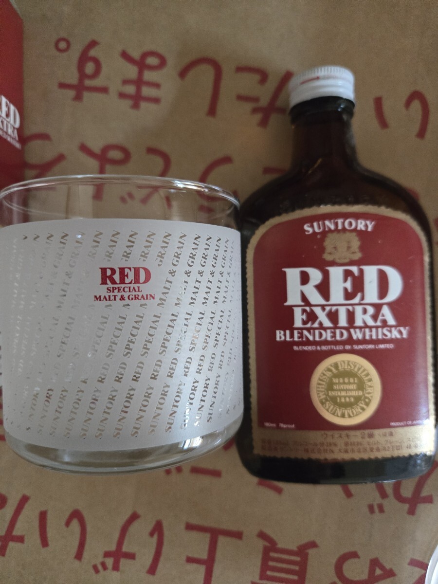 サントリー レッド　180mlグラス付き　 SUNTORY RED EXTRA WHISKY
