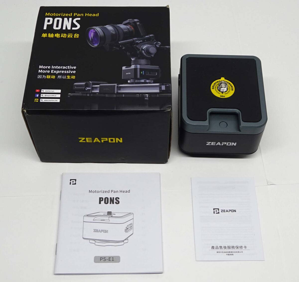 PS-E1 ZEAPON PONS Motorized Pan Head 電動パンヘッド ■通電確認■