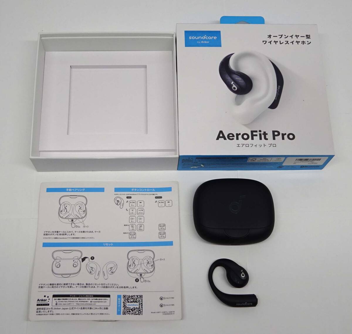 ■Lサイド欠品■ アンカー sound core ワイヤレスイヤホン エアロフィットプロ ■動作可■