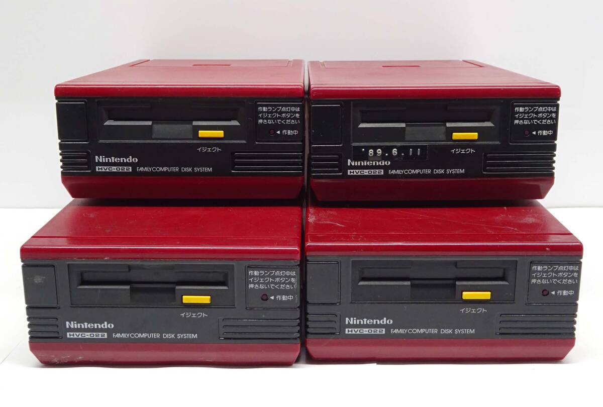 ■動作未確認■ ファミコン ディスクシステム 本体のみ4台