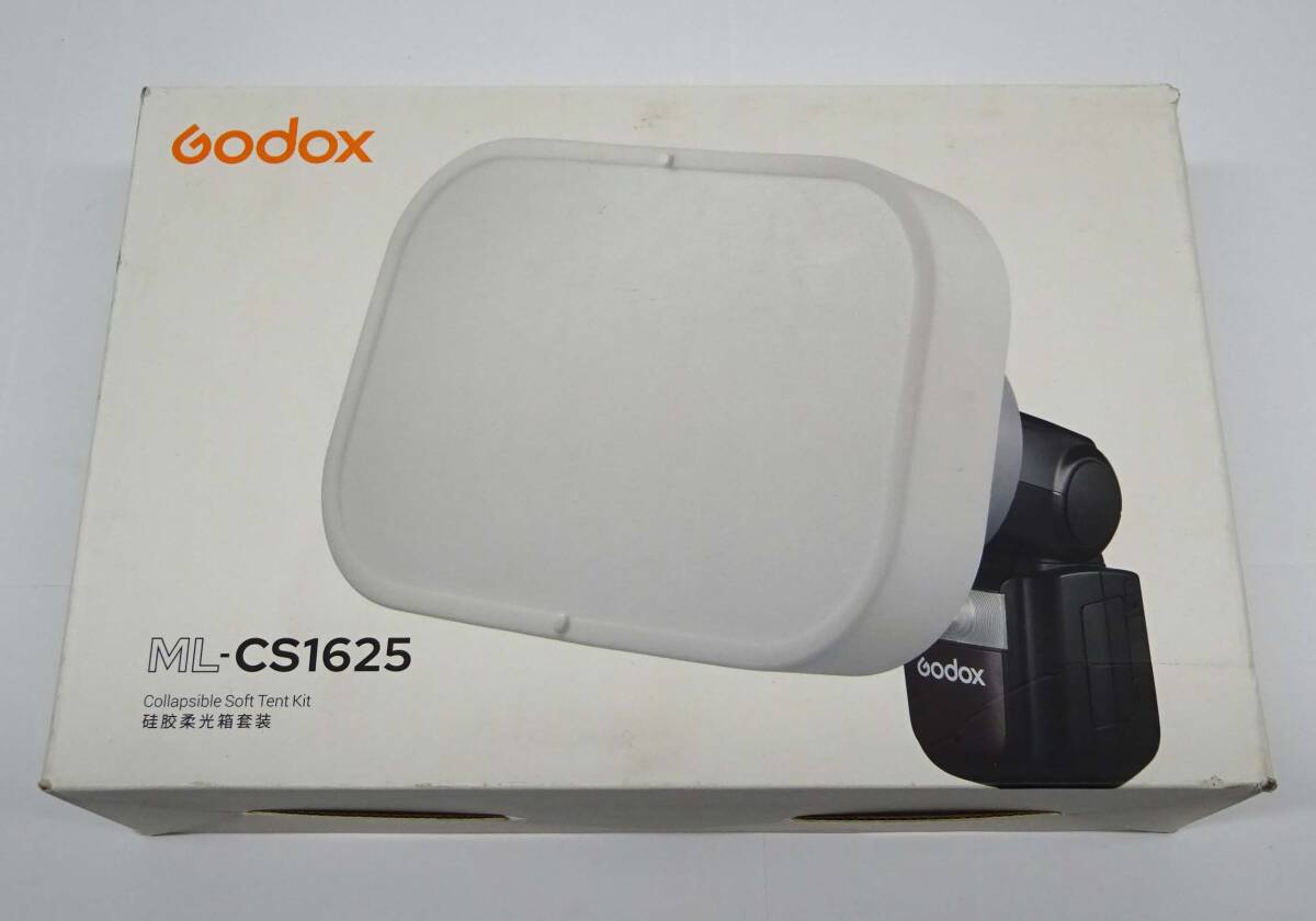 GODOX ソフトテント ML-CS1625 