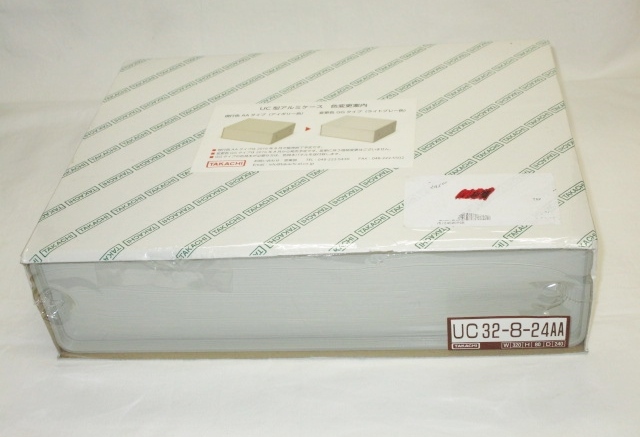 タカチ　UC32-8-24AA　W320×H80×D240　1個　アルミケース　未使用　TAKACHI　ユニバーサル　アルミ　ケース 自作アンプなどに オーディオ