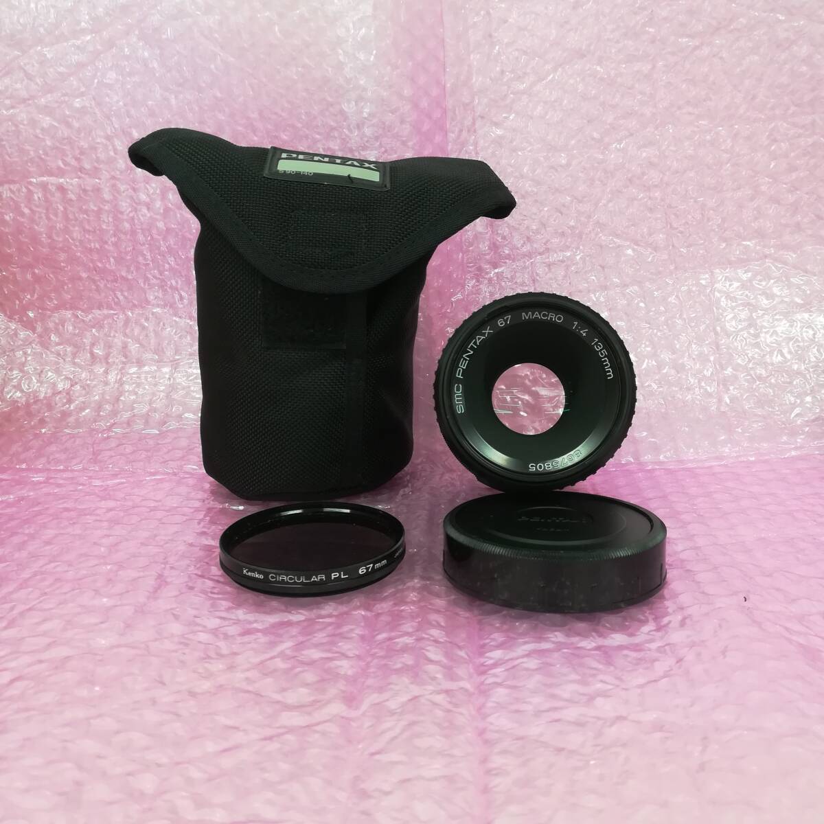 PENTAX ペンタックス S90-140 レンズケース 他2品まとめ K1240