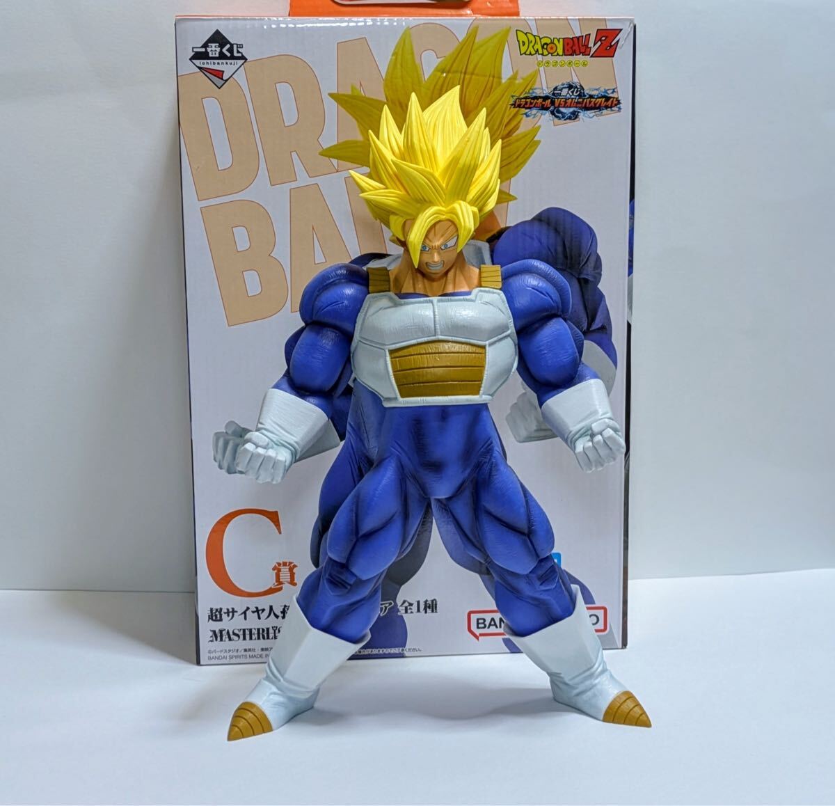 一番くじ ドラゴンボール VSオムニバスグレイト C賞 超サイヤ人孫悟空フィギュア MASTERLISE バンダイ 支えパーツなし