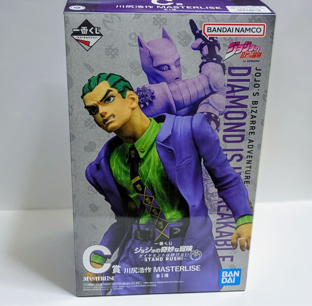 未開封 一番くじ ジョジョの奇妙な冒険 ダイヤモンドは砕けない STAND RUSH C賞 川尻浩作 フィギュア MASTERLISE
