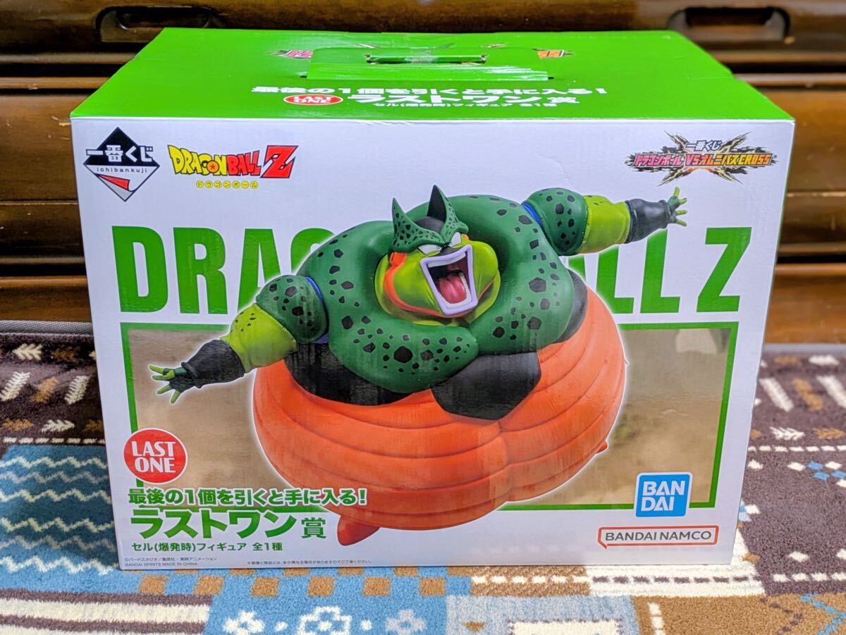 未開封 一番くじ ドラゴンボール VSオムニバスCROSS ラストワン賞 セル 爆発時 フィギュア ドラゴンボールZ