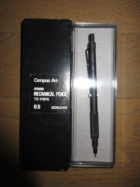 希少　未使用　元箱　ケース入り　TZ-PSP5　0.5mm コクヨ 製図用シャープペンシル ダブルノック式 Campus Art DRAWING MECHANICAL PENCIL