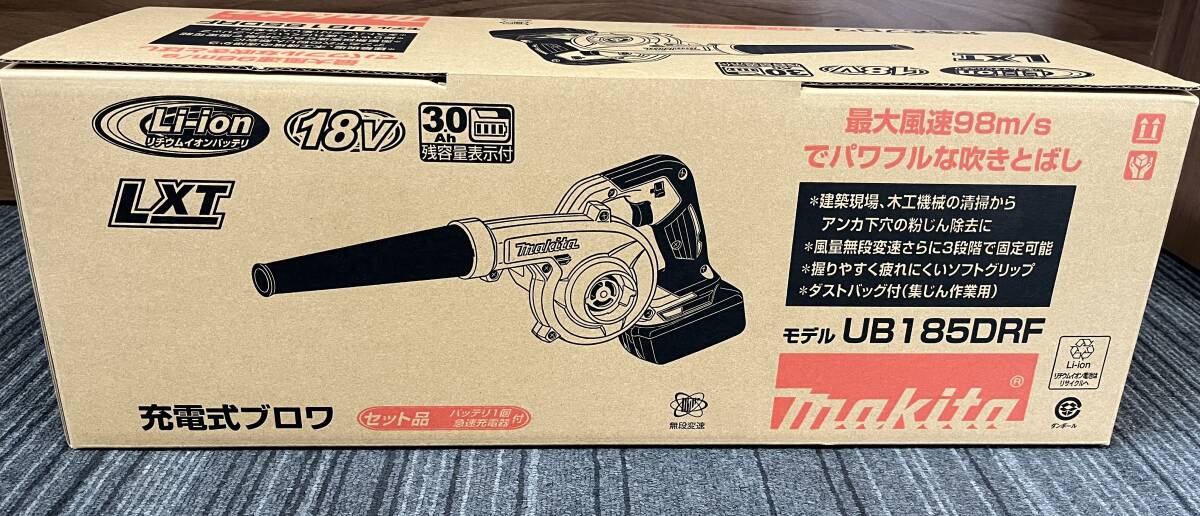 ① 未使用 makita マキタ 充電式ブロワ UB185DRF バッテリ1個 急速充電器 セット 保管品 注目99円スタート