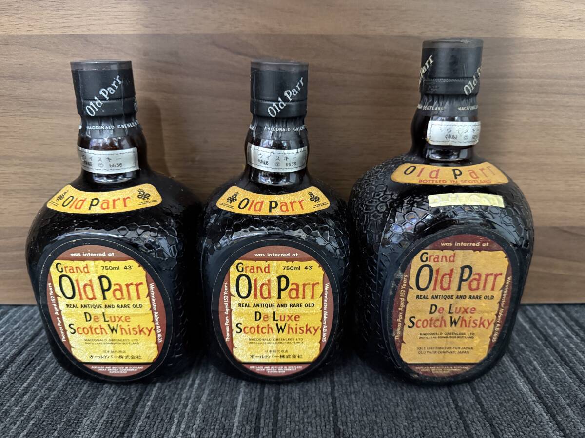 未開栓 古酒 Grand Old Parr オールドパー スコッチ ウイスキー デラックス 750ml 43度 3本セット 爆安99円スタート