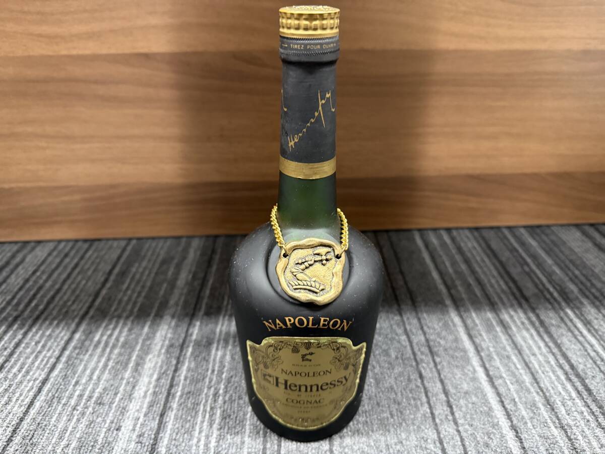 未開栓 HENNESSY NAPOLEON ヘネシー ナポレオン 700ml ブランデー コニャック 爆安99円スタート