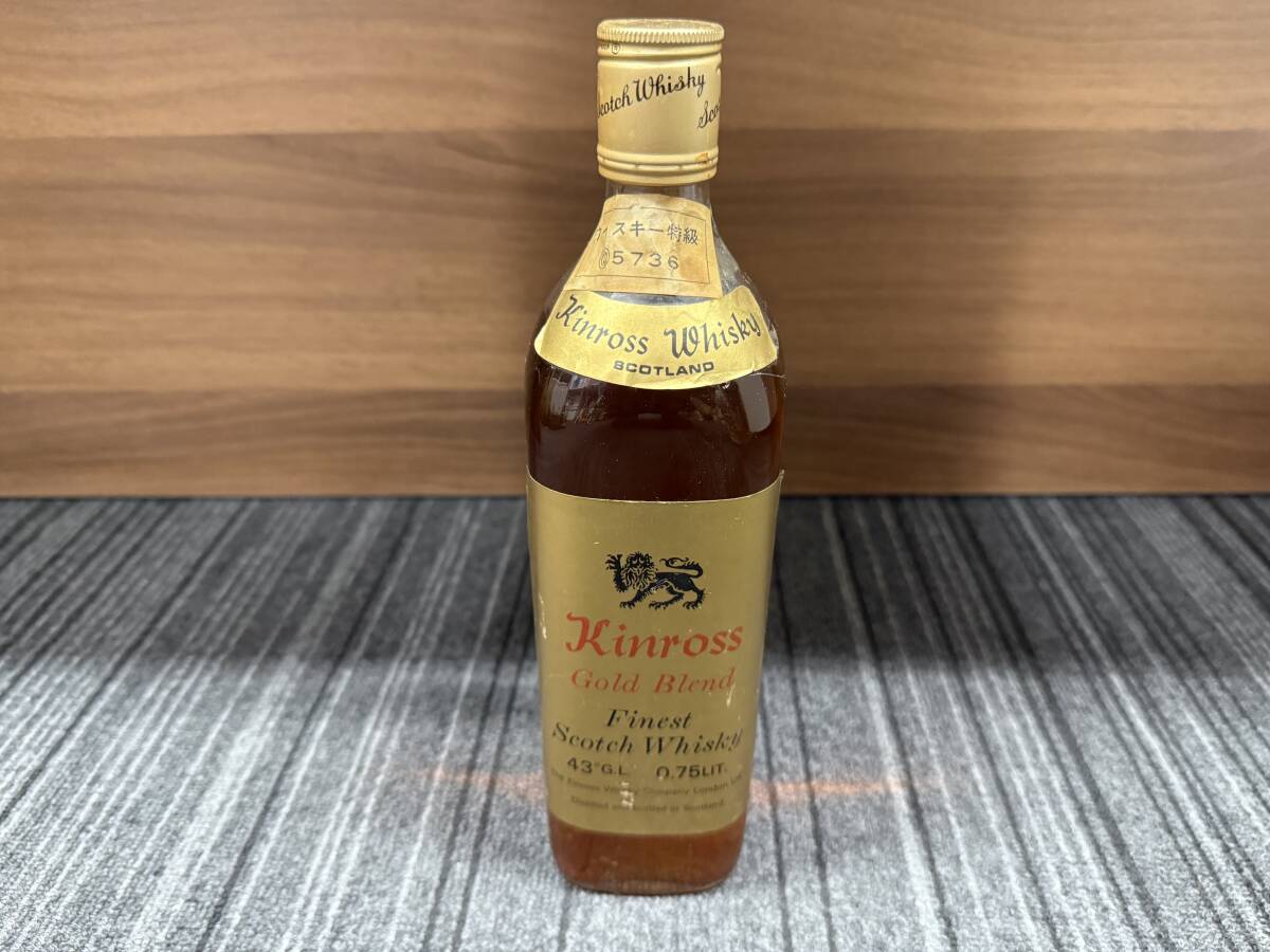 未開栓 キンロス Kinross Gold Blend Finest ゴールド ブレンド ファイネスト スコッチ ウイスキー 760ml 43％ 爆安99円スタート