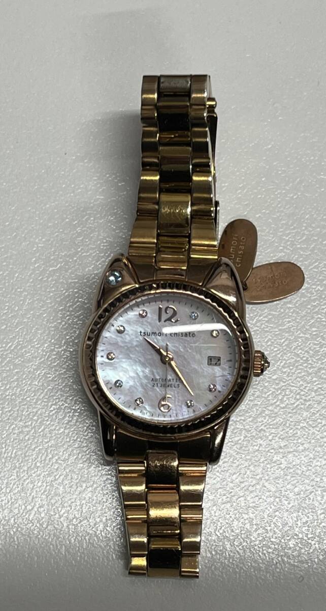 tsumori chisato ツモリチサト 腕時計 YD03-D0008 自動巻き レディース 腕時計 保管品 注目99円スタート