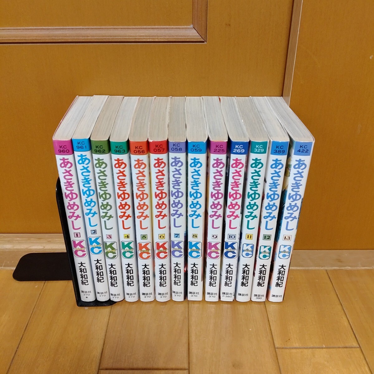 【美品・送料無料】あさきゆめみし　全巻セット　大和和紀