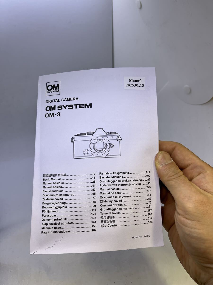 説明書　Olympus om-3 用　説明書