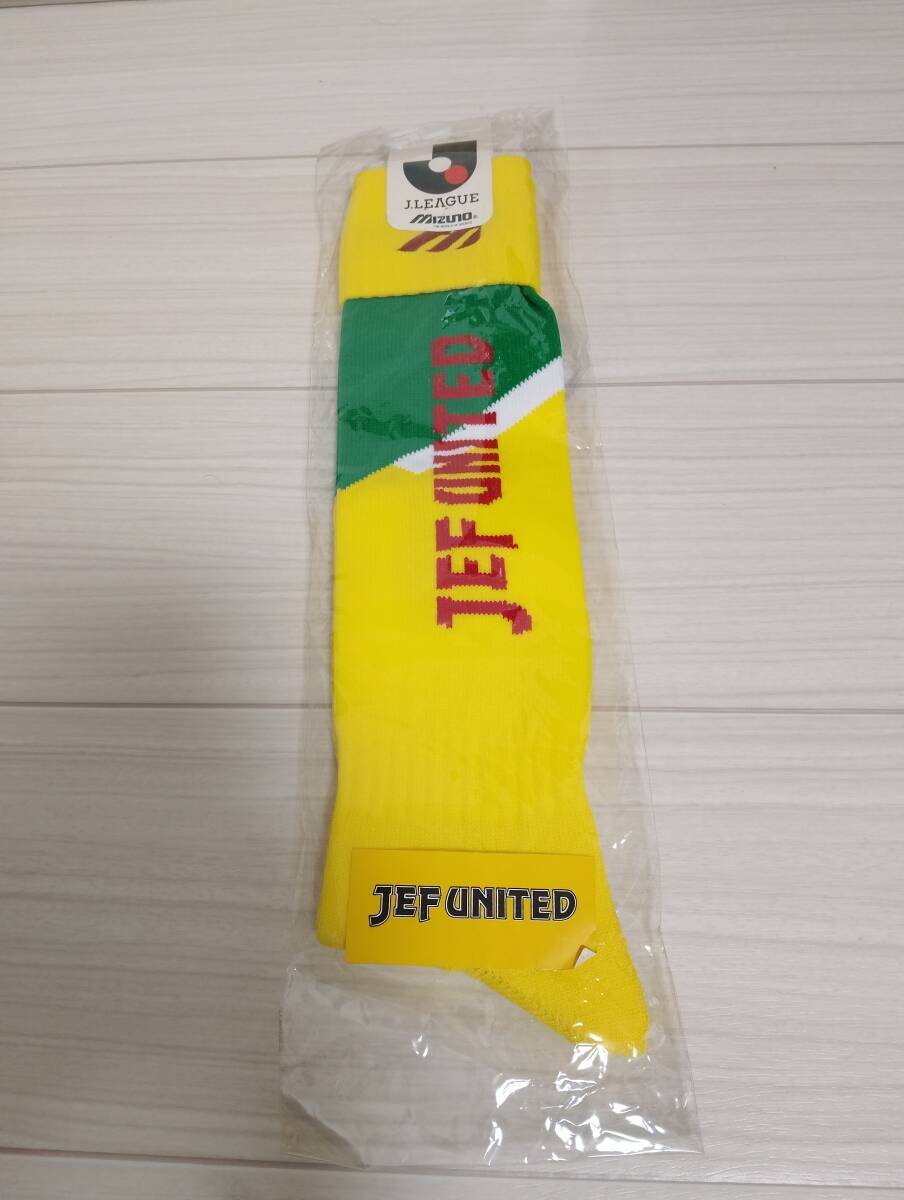ミズノ 貴重 1993年 Jリーグ初期　ジェフ市原 ストッキング 靴下 22ｃｍ～24ｃｍ