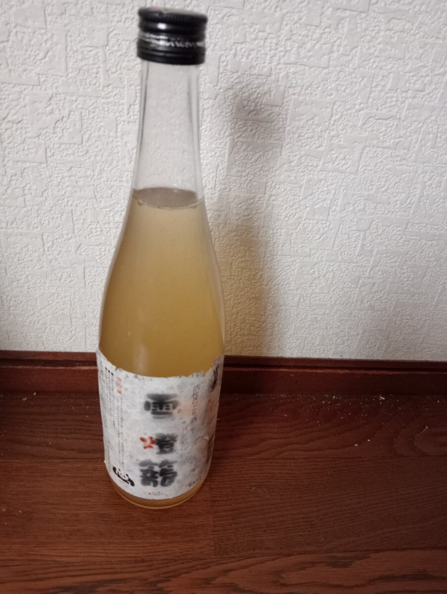 古酒 未開栓　にごり酒　青森県 三浦酒造　雪 灯籠　720ml 日本酒