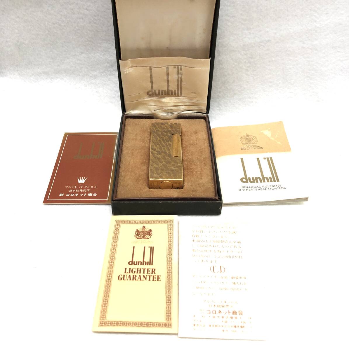 Dunhill ダンヒル ガスライター ドーム型 イエロー 火花確認済 着火未確認 現状品 箱付き