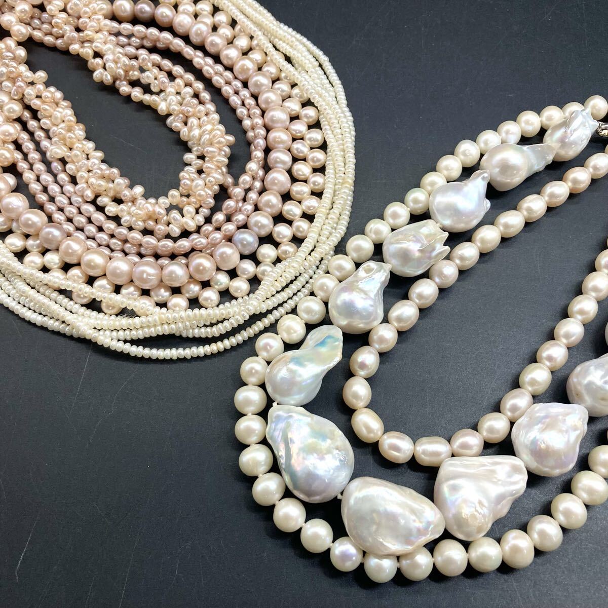 テリ良し!!［本真珠ネックレス8本おまとめ］a 約511.8g パール 淡水 大粒 オイスター ピンク ポテト バロック ライス ロング C34