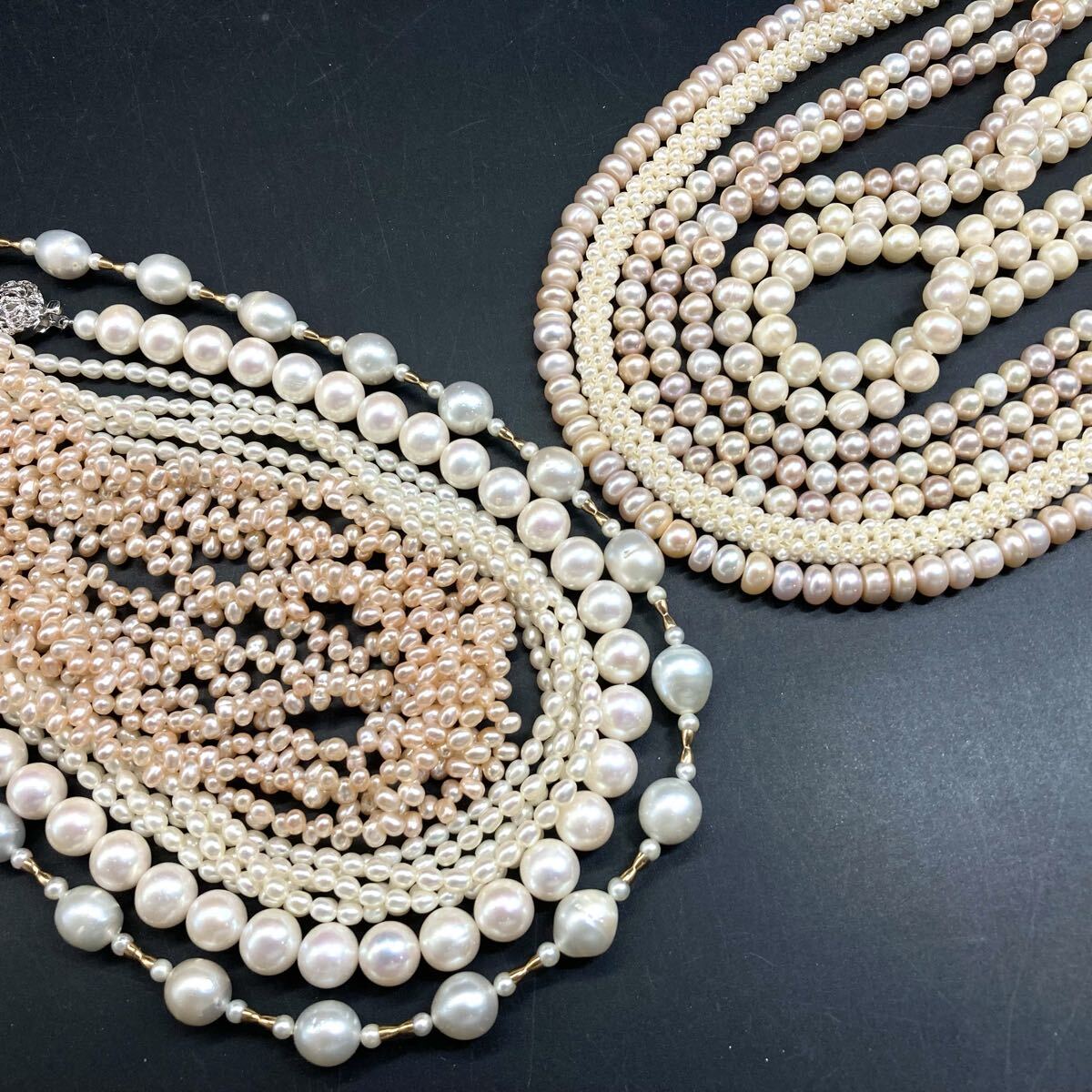 テリ良し!!［本真珠ネックレス8本おまとめ］a 約531.7g パール 淡水 ピンク ステーション ポテト ライス ホワイト C35