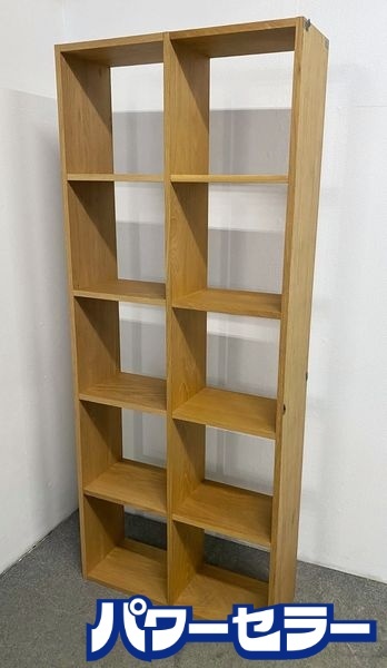 無印良品 スタッキングシェルフ オーク材 5段×2列 オープンラック 間仕切り ナチュラル 収納 壁面 飾り棚 中古家具 店頭引取歓迎 R10219