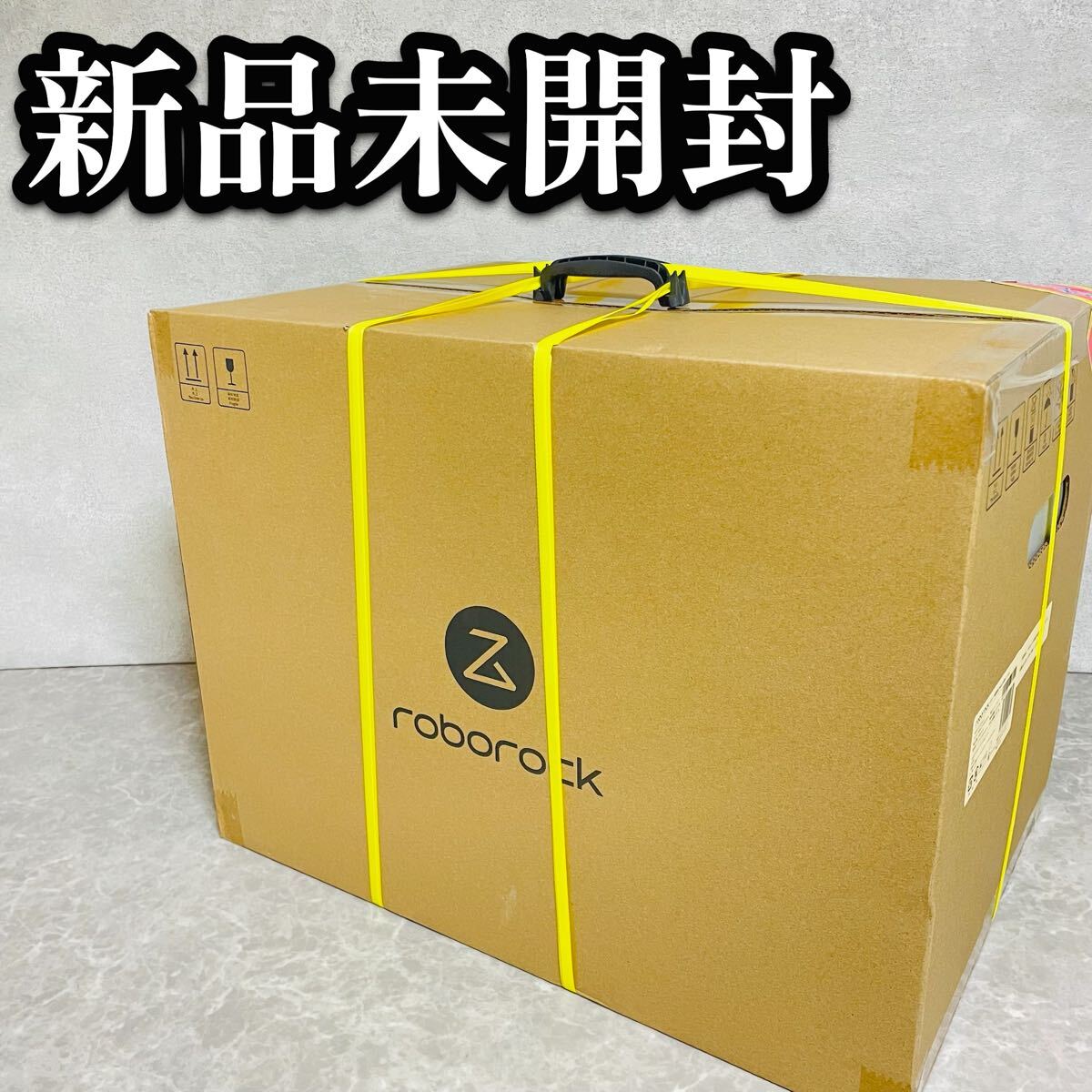 新品未開封　Roborock ロボット掃除機 Qrevo C QRRC52-04 ブラック　人気　最上位機種　黒