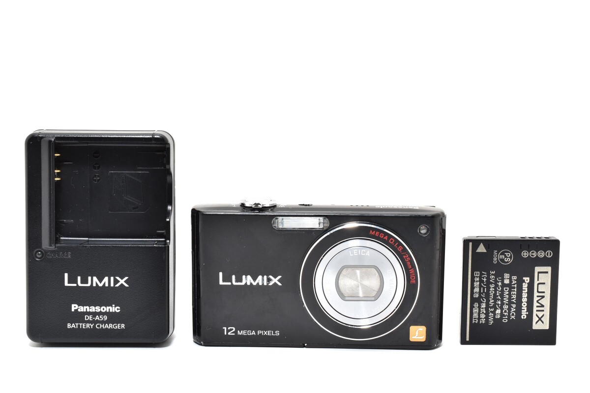1円〜極美品 Panasonic パナソニック LUMIX コンパクトデジタルカメラ デジカメ DMC-FX40 　動作確認済　バッテリー充電器付き　　　　G07