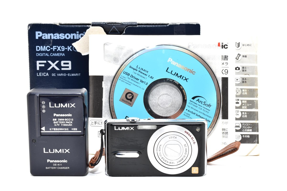 1円〜極美品 Panasonic LUMIX DMC-FX9 コンパクトデジタルカメラ 【動作確認済み】G10