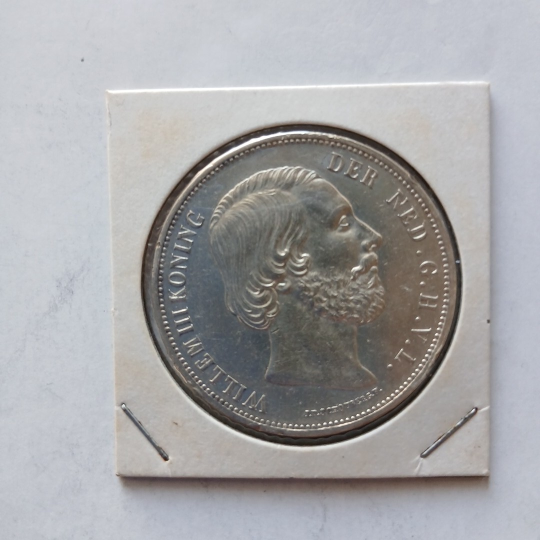オランダ ウィレム3世 1876年 2 1/2グルデン銀貨 古銭 コイン　極美以上　F-2