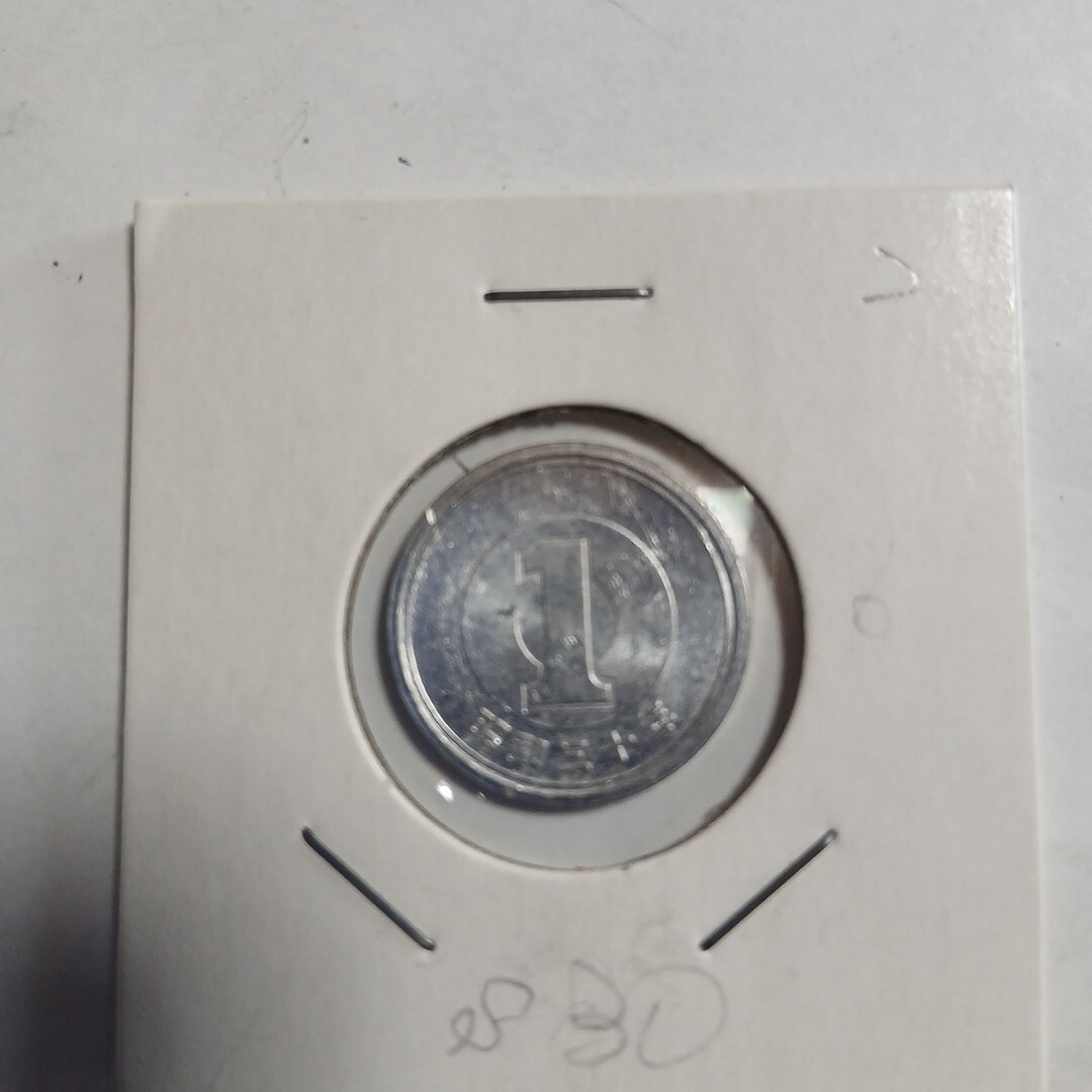 1円アルミ硬貨 昭和30年 コインホルダー入り　未使用に近い　2