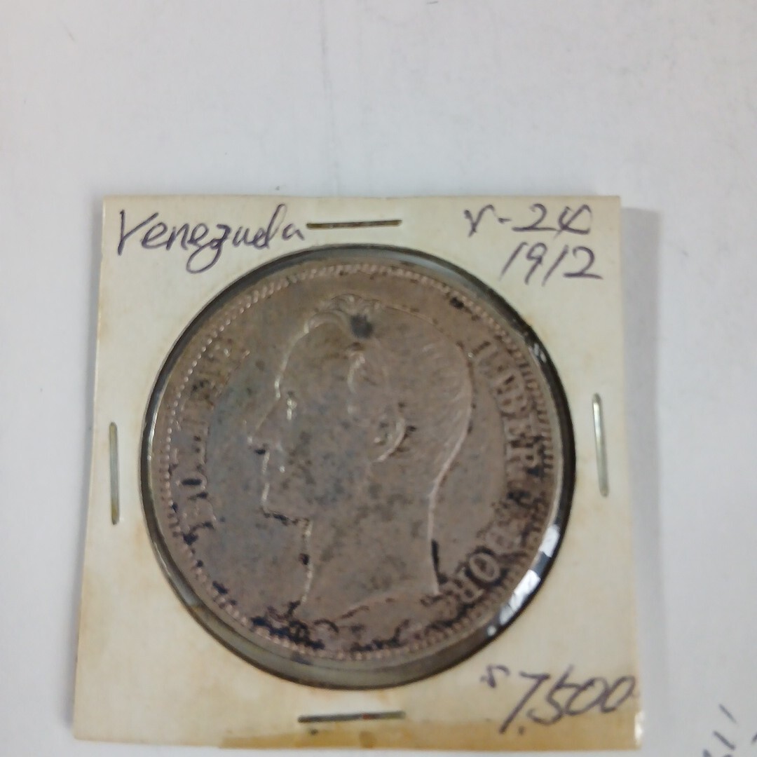 ベネズエラ 1912年 Y-20 銀貨 古銭 外国硬貨