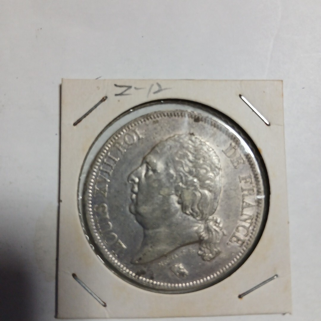 フランス　ルイ１８世 1823年 5F