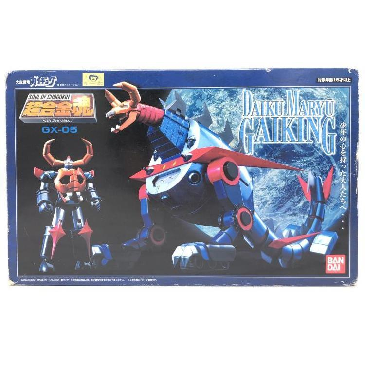 【中古】超合金魂 GX-05 大空魔竜ガイキング[240069187734]