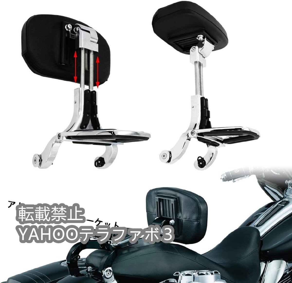 ドライバー パッセンジャー バックレスト パッド ハーレー ソフテイル ファットボーイ 07-17用