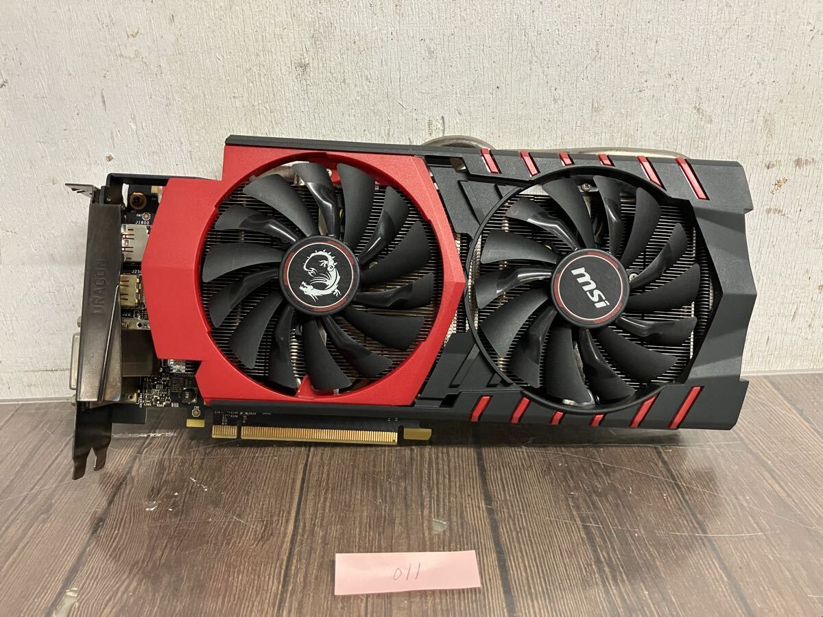 011: MSI GeForce GTX 970 GAMING 4G