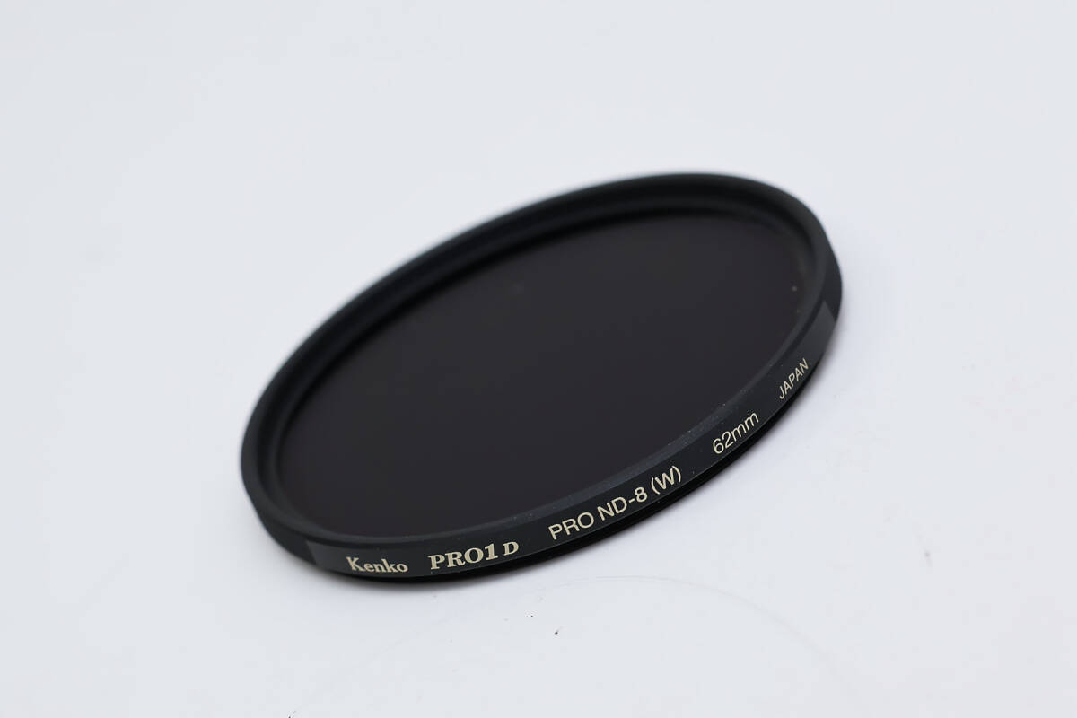 ★Kenko　62ｍｍ　PRO1D PRO-ND8（W)　ケンコー　減光フィルター　中古美品★