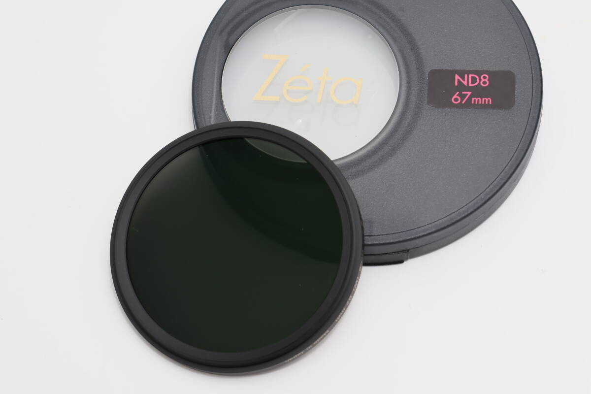 ★新品級　Kenko 　67mm　Zeta　ND-8　（W)　ケンコー　NDフィルター　日本製★　　