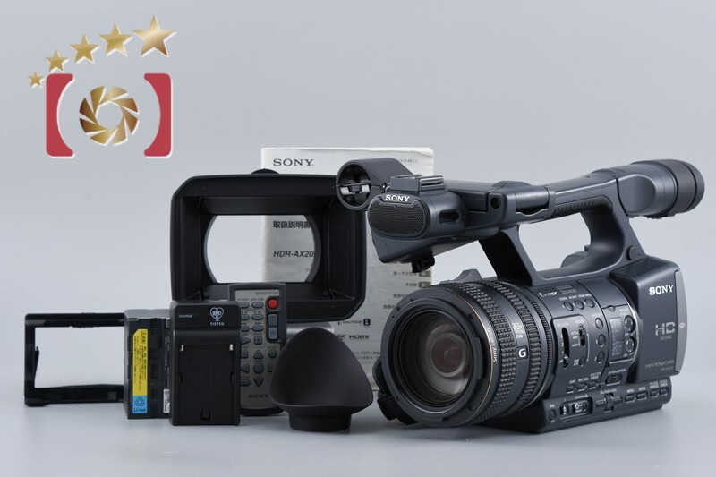【中古】SONY ソニー HANDYCAM HDR-AX2000 デジタルビデオカメラ
