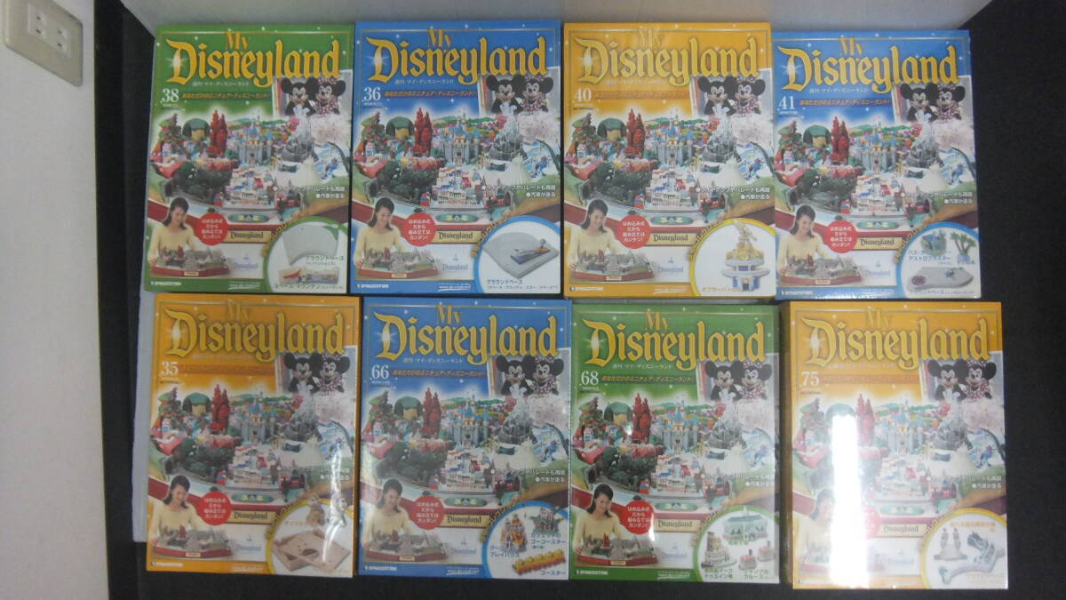 CK＃3　おまとめセット　デアゴスティーニ　マイディズニーランド　2008　未開封品、一部開封済み
