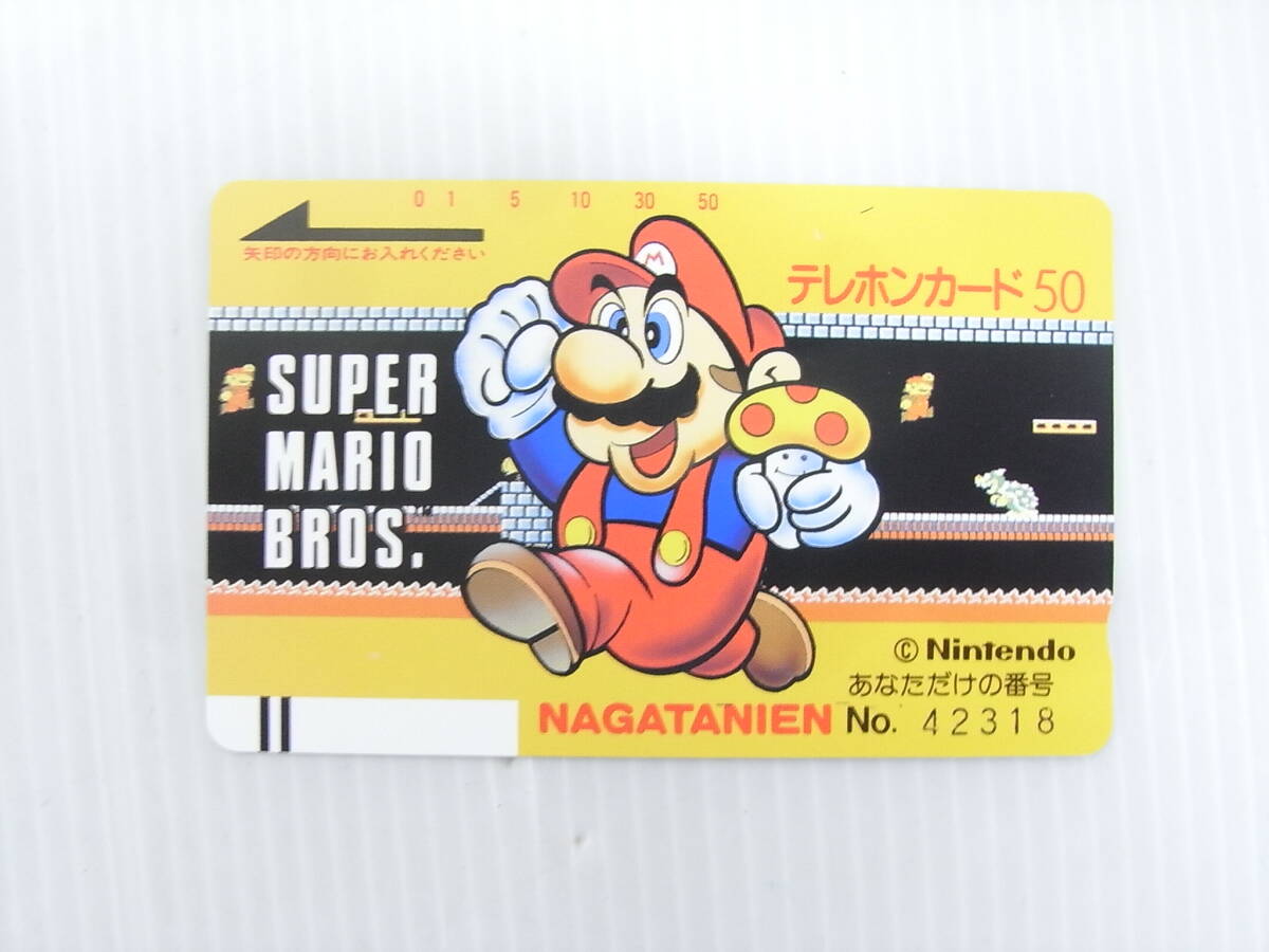 I2661　任天堂　スーパーマリオブラザーズ　テレカ　テレホンカード　50度数　SUPER MARIO BROTHERS