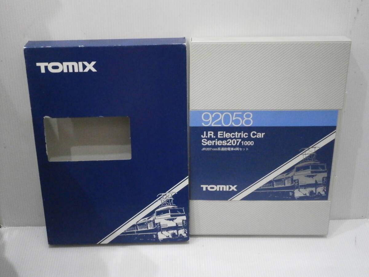 C612　【現状品】 TOMIX 92058 JR 207 1000系 通勤電車 4両 セット / 鉄道模型 Nゲージ