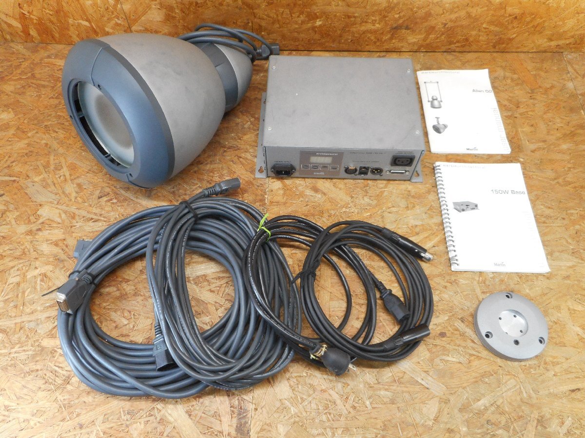 ◎Martin Alien02／Alien02 single base エイリアン02スポット 150W 照明器具 ライト 建築用カラーチェンジャー【点灯確認済み】◎L-673