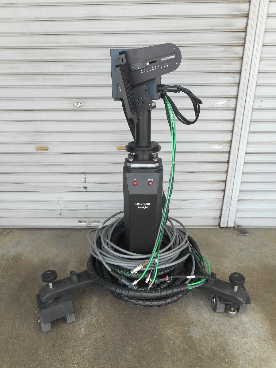 ◎【ご来店限定】スタジオカメラ用ペデスタル SHOTOKU i-Height TI-11-0002WA・TG27-0010WD・PDU-420-0001WA 簡易動作確認済み◎Z-3808