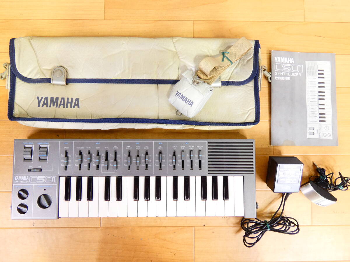 YAMAHA ヤマハ CS01 シンセサイザー 音響機器 機材 ※簡易動作OK！/ソフトケース＆取扱説明書付属 @100 (3)